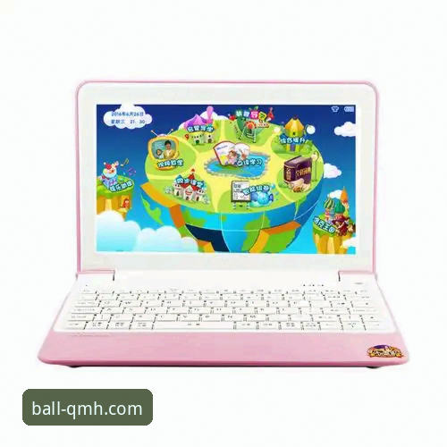 球盟会APP打不开问题详解与创新解决方案